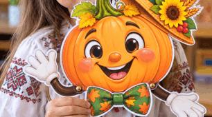 🎃 Аплікація «Пан Гарбуз» 🍂