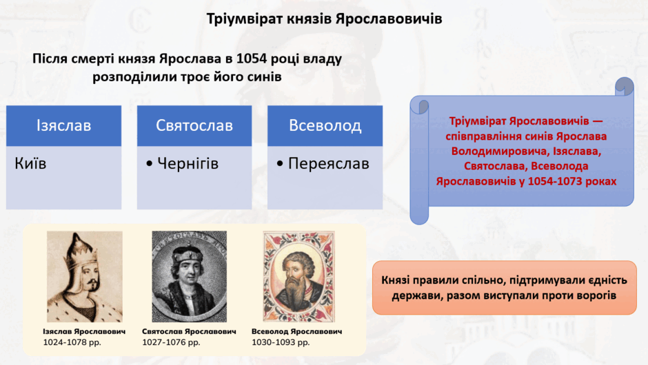 1100gckp-ec7f-940x530.png