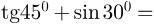 1100ge2k-c332-154x24.png