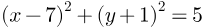 1100gea6-c170-203x27.png
