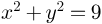 1100gecq-0567-102x24.png