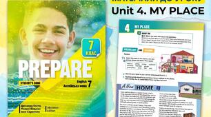 Самостійна робота Prepare 7, Unit 4: My Place