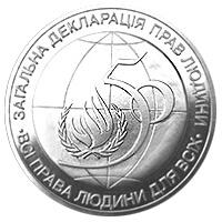 1100gg5t-3c77-200x200.jpg
