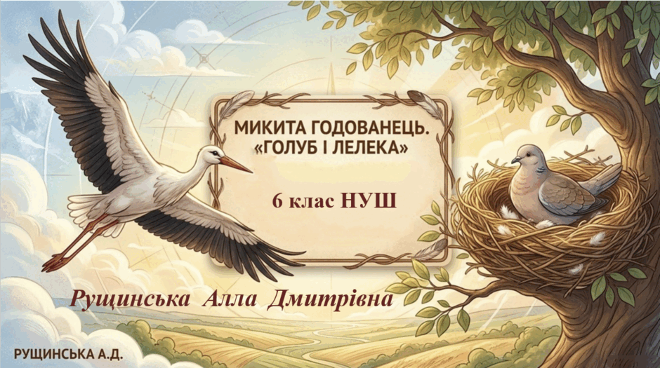 1100gg9x-ee58-940x525.png