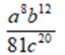 1100ggqm-8597-65x55.png