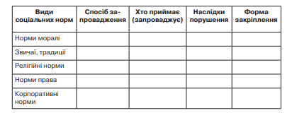 1100giwk-9794-940x365.png