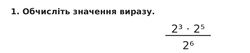 1100gk0r-0d2c-847x182.png