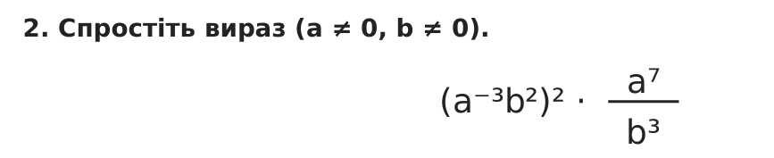 1100gk2w-e248-867x177.png