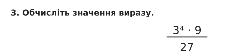 1100gk5q-d3ae-777x191.png