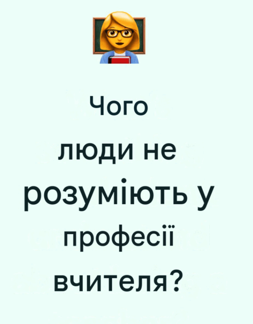 1100gld8-2b25-522x670.png