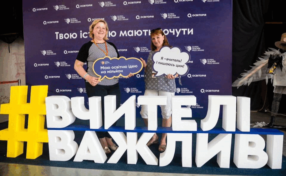 1100glda-781c-940x581.png