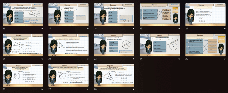 1100gle0-a456-940x385.png