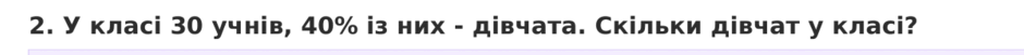 1100gplb-bafa-940x51.png
