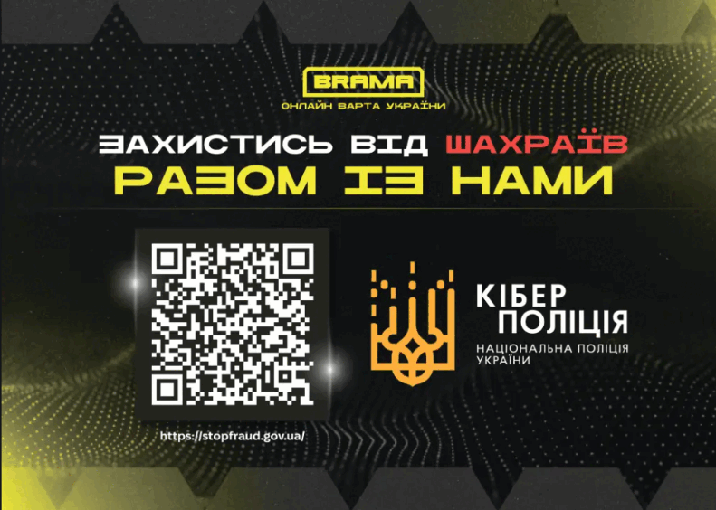 1100gqq8-0970-791x564.png