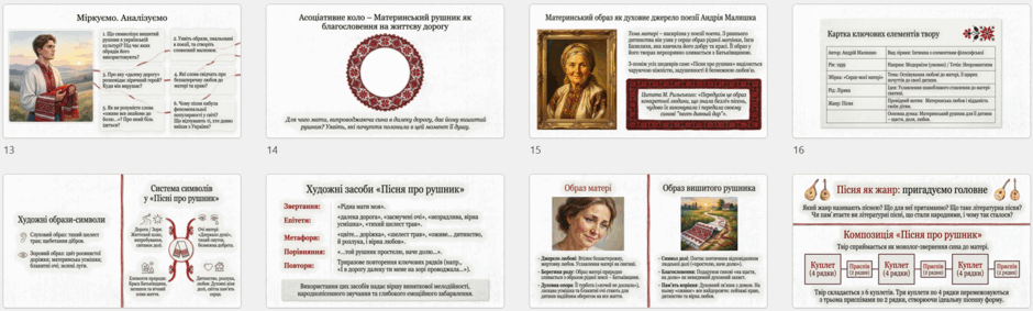 1100grm1-2c97-940x283.png