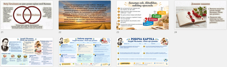 1100grm3-5b3e-940x281.png
