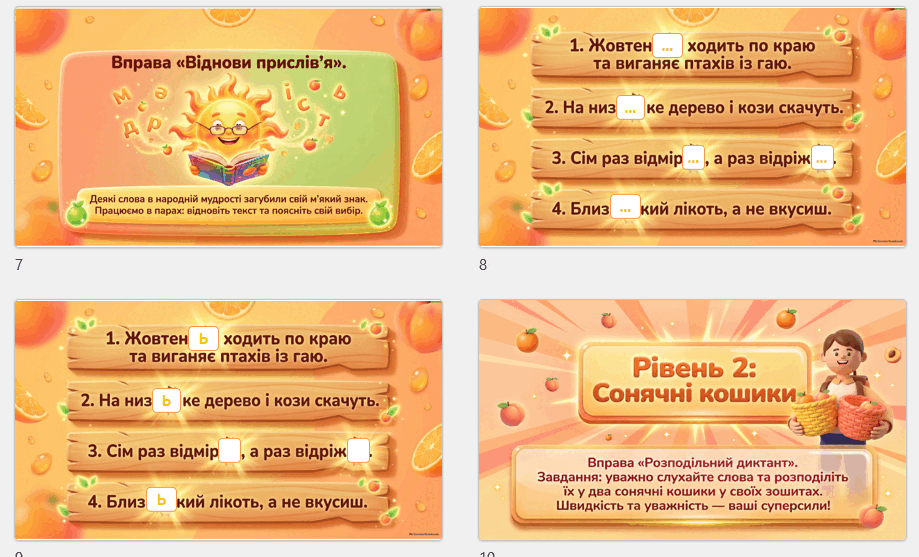 1100gsad-3e3c-919x557.png