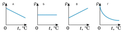1100guom-102b-396x104.png