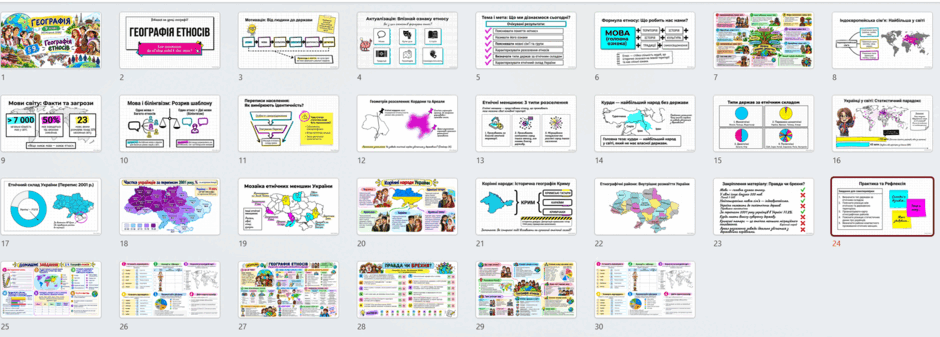 1100gv3r-7166-940x337.png