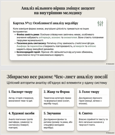 1100gv3t-078d-369x431.png