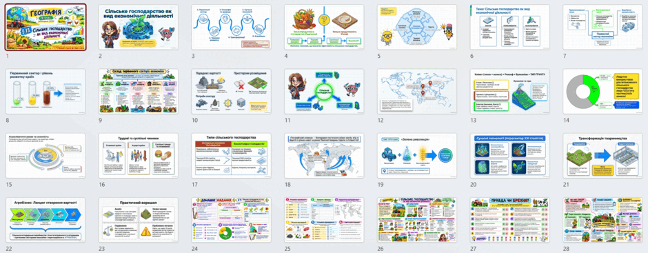 1100gw57-a456-940x367.png