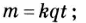 1100gx52-34a2-86x23.png