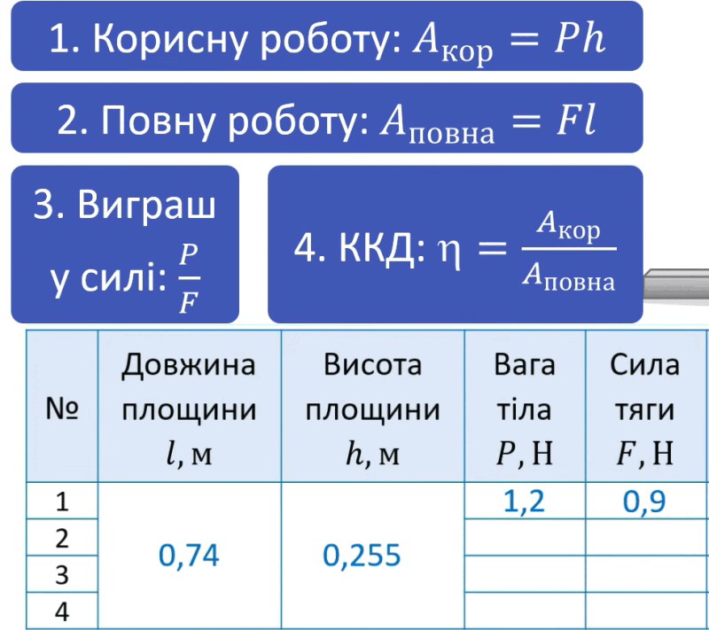 1100gyb5-1ef6-800x711.png