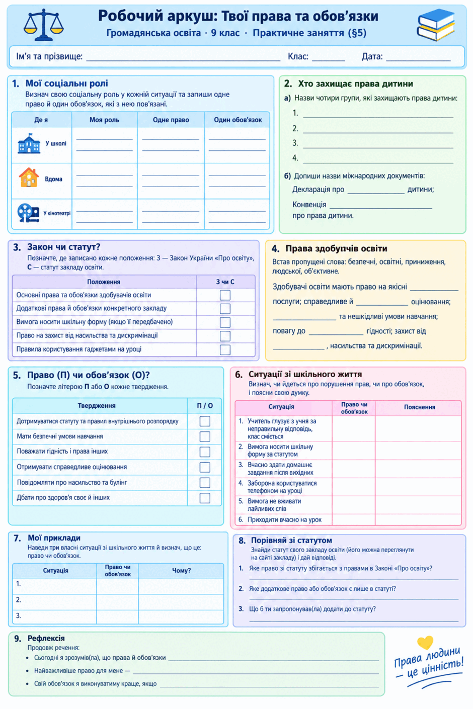 1100gypm-3771-940x1410.png
