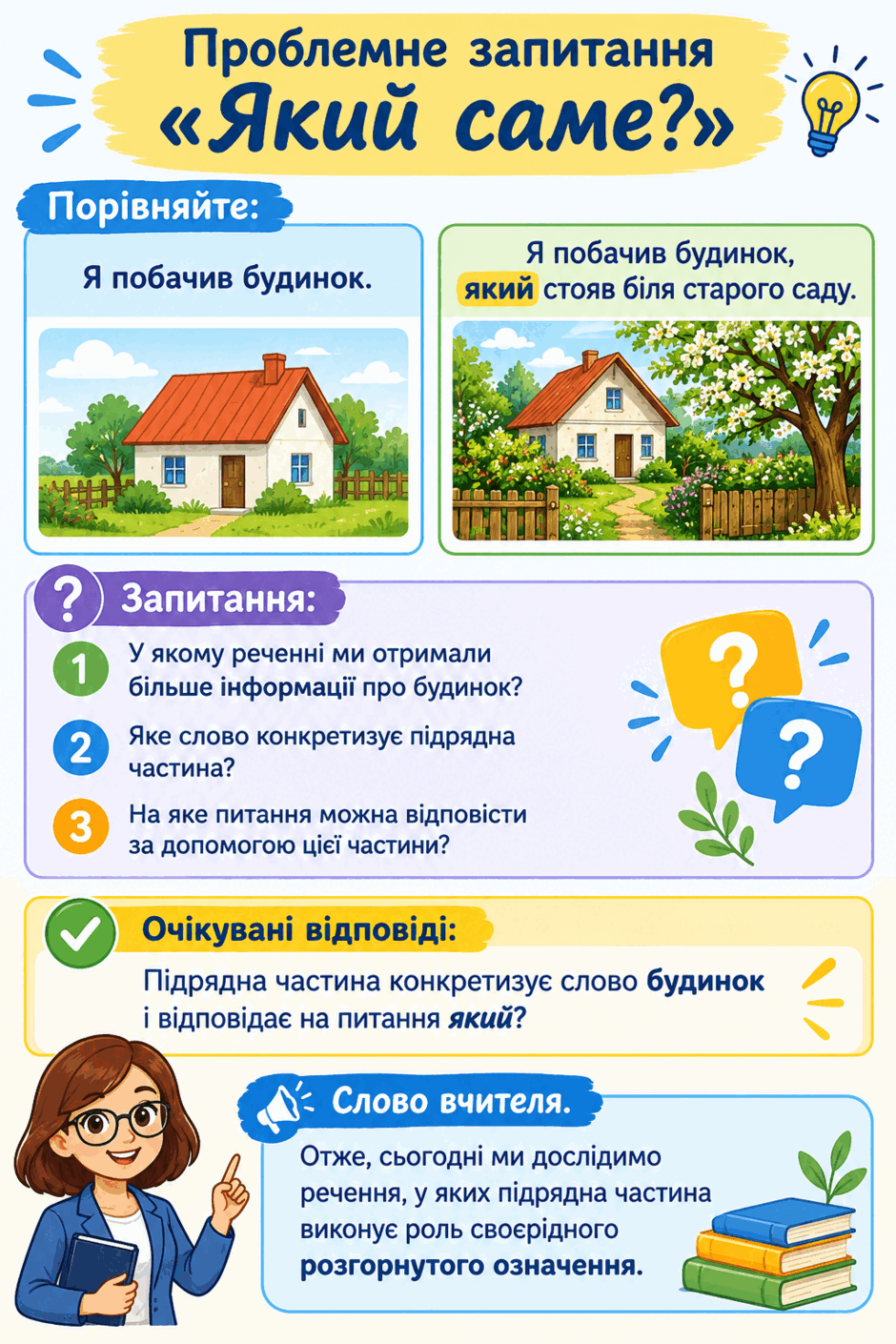 1100gznp-40c8-940x1410.png