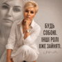 https://fs11.vseosvita.ua/1100gzrx-eff8-90x90.png