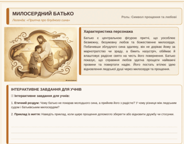 1100h00n-739d-380x298.png