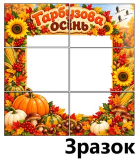 1100h05e-2397-280x323.png