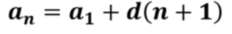 1100h09o-08a2-232x34.png