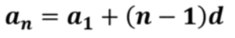 1100h0a1-b5da-235x38.png