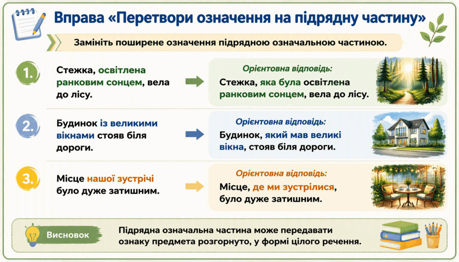 1100h0f1-7afe-940x537.png