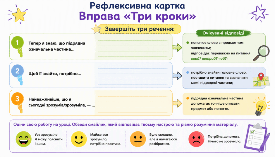 1100h0i2-b747-940x537.png