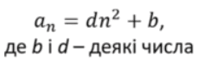 1100h0ir-df09-245x81.png