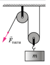 1100h0rt-c753-167x218.png
