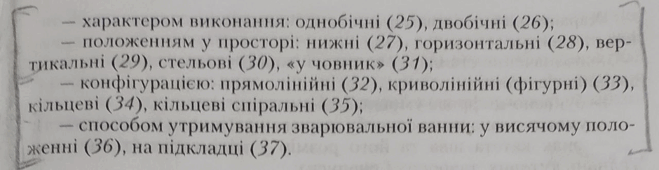 1100h3x9-2fdd-940x243.png