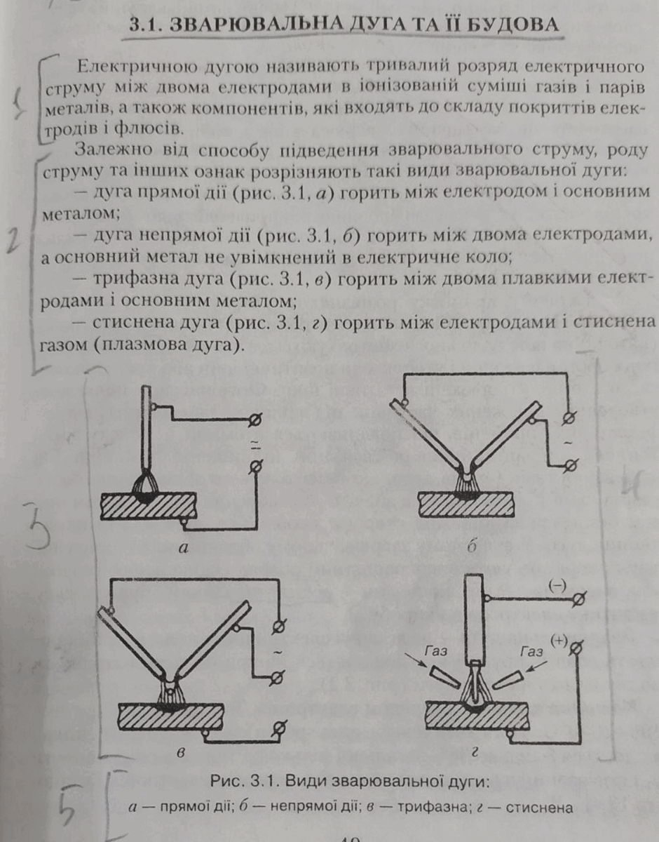 1100h3z0-3d3a-940x1200.png
