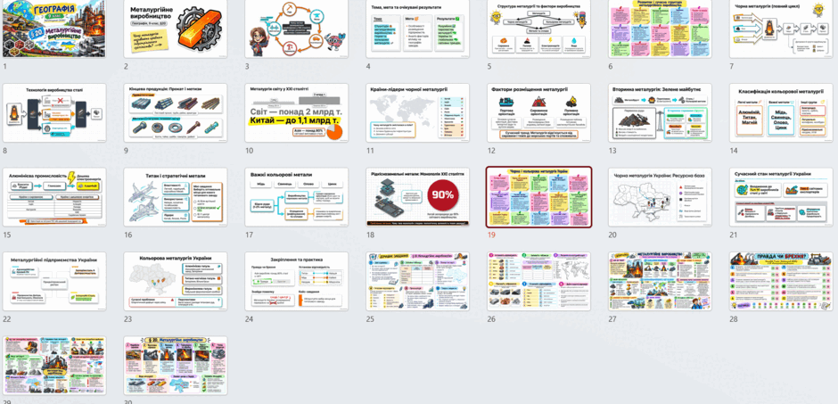 1100h54j-243a-940x453.png