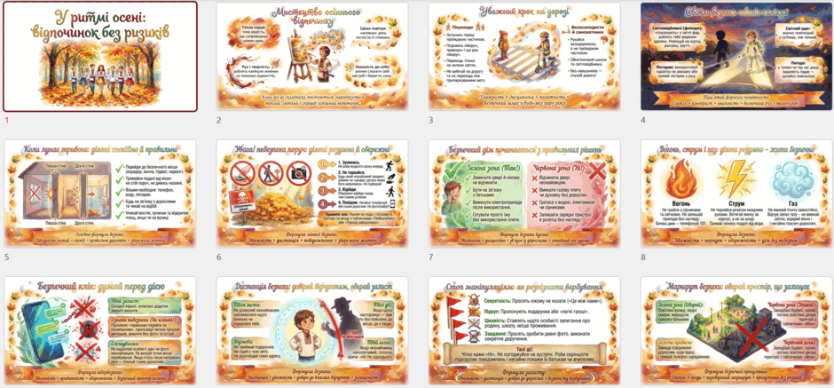 1100h6ml-fefc-940x437.png