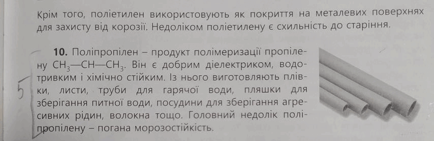 1100h73a-27fe-854x279.png