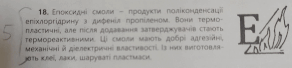 1100h7lr-6789-940x220.png