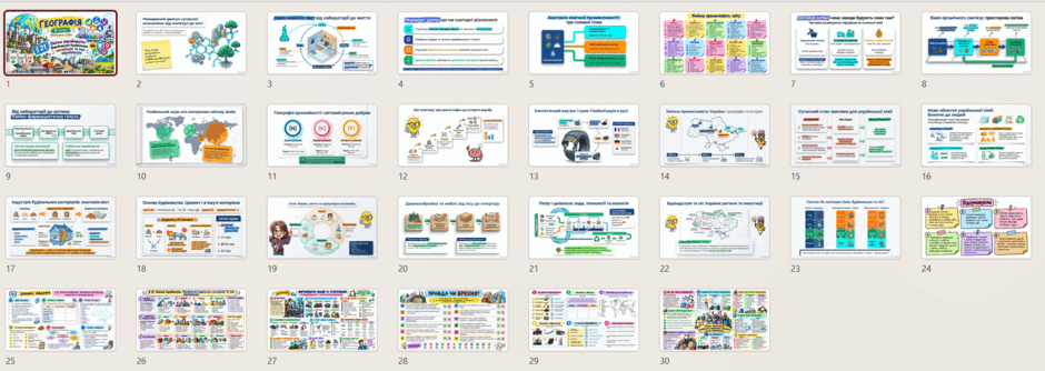 1100h7tm-6270-940x334.png