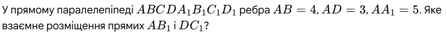 1100h8bo-f753-915x75.png