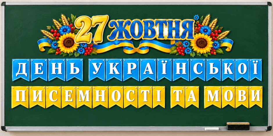 1100ha7y-7f5d-940x470.png