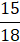 1100hadm-dede-20x42.png