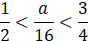1100hb8r-dced-88x41.png