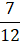 1100hbpt-56b1-20x41.png